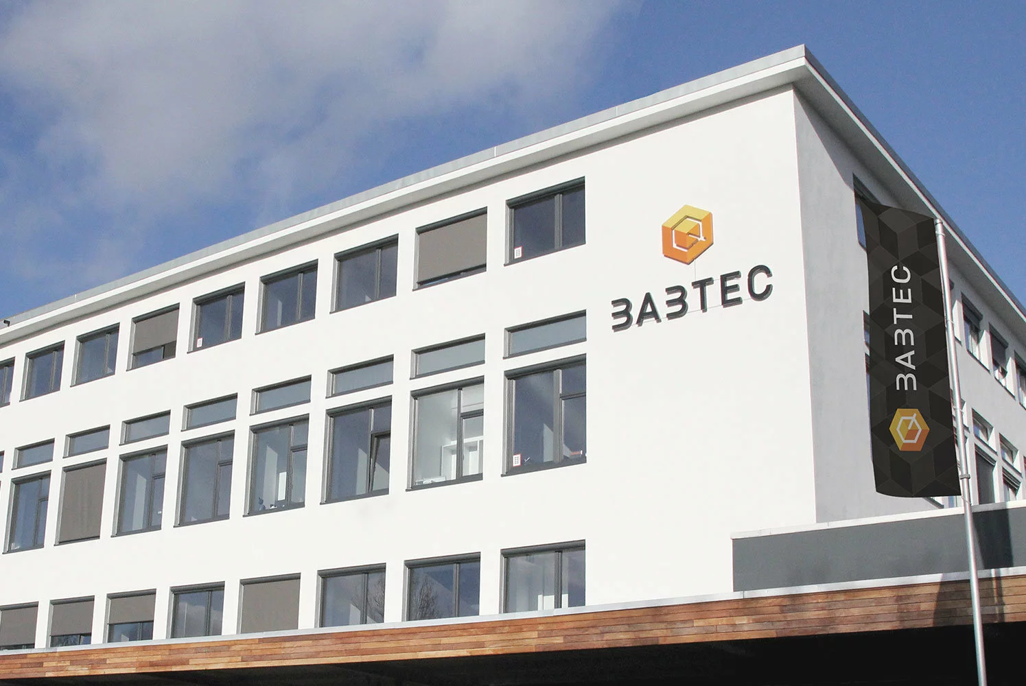 Unsere Babtec-Firmengebäude in Wuppertal