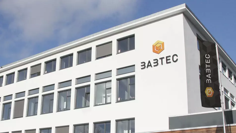 Unsere Babtec-Firmengebäude in Wuppertal